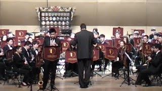 梁祝薩克斯風管樂團 Liang Zhu ConcertoSaxBand arr [upl. by Reneta]