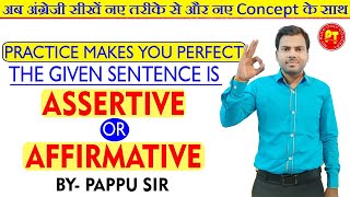 ASSERTIVE SENTENCE AND AFFIRMATIVE SENTENCE  SENTENCE WITH ALL CONCEPT  PAPPU THAKUR  ENGLISH [upl. by Saber342]