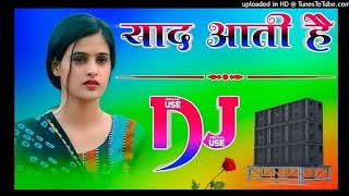 Yaad Aati Hai Yaad Aati Hai Dj Remix Song Dholki Mix Dj Song Dj Rinkal Kumar special song [upl. by Nivalc]