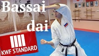 Shotokan Kata Bassai dai KWF Standard by Alex Chichvarin [upl. by Colt]