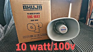 AHUJA EHC10XT PA HORN SPEAKER  FULL REVIEW [upl. by Il]