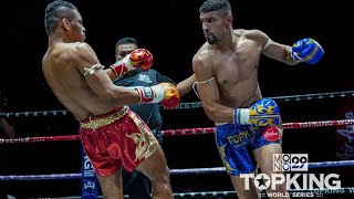 TK25 SUPERFIGHT  Avartan TorMorsriThailand vs Brahim MachkourMorocco [upl. by Ashli]