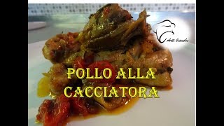 Pollo alla cacciatora [upl. by Ailices452]