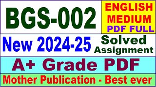 BGS 002 solved assignment 202425 in English  bgs 002 solved assignment 2025  bgs2 202425 [upl. by Debbee]