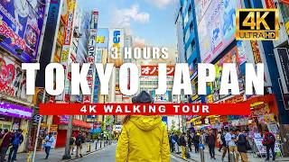 Tokyo Japan 4K HDR Walking Tour 🇯🇵 Day amp Night Street Views in 60fps [upl. by Baylor]