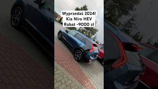 Wyprzedaż 2024 Kia Niro HEV z rabatem 9000 zł ❤️ ☎️585523636 [upl. by Aterg463]