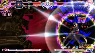 BBCF2  Terumi simple neta stomp combo [upl. by Spearman]