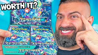 Should You Open Pokemons New Stellar Miracle Box [upl. by Litt]