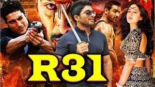 তামিল বাংলা মুভি  Tamil Bangla Movie 2024  Allu Arjun  MGEFixFirstLook [upl. by Yt]