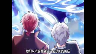 最新《我才是真正的家主》第1至21集未觉醒水之力量的人，公国的耻辱丽尔泰海姆，这世被家族献祭，可当她再次睁开眼睛时，却回到行刑前三年！？决定去接近仇敌的儿子，可这段关系却发生了意想不到的转变西西漫解 [upl. by Duester892]