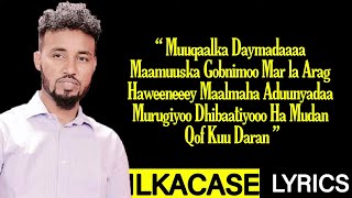 MOHAMED KADHEERI JACAYL MOWDKII WAA CALAF Hees Cusub 2021 [upl. by Kerwon]