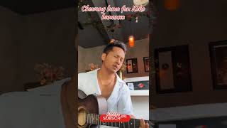 ustai chha maaya। chewang lama new song। cover song song nepalisong chewanglama [upl. by Dorice]