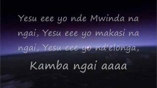 Nzambe na bomoyi Gael 2011 extrait 1 [upl. by Annoid]