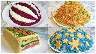 4 Салата на Новый Год 2024  Новогодние Салаты  Праздничные Салаты  Salads for the New Year [upl. by Niamor]