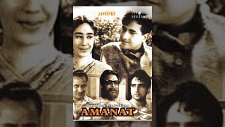 Amanat  Bharat Bhooshan Pran Chand Usmani  Superhit Classic Bollywood Movies [upl. by Seuqcaj513]