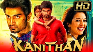 Kanithan  Telugu Action Thriller Hindi Dubbed Movie  Atharvaa Catherine Tresa [upl. by Cass263]