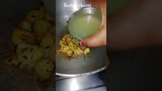 1spoon ghee me ban gyayoutubeshorts youtube trending chatnidesi kitchen ka swad [upl. by Akeemaj]