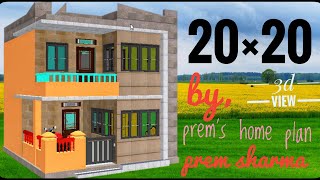 20 by 20 house plan by prems home plan [upl. by Oremodlab]