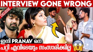 അങ്ങനൊന്നും പറയാൻ പറ്റില്ല 😡 ദേഷ്യപ്പെട്ട് Gayathri Suresh  വിവാദത്തിൽ അവസാനിച്ച Interview [upl. by Duck]