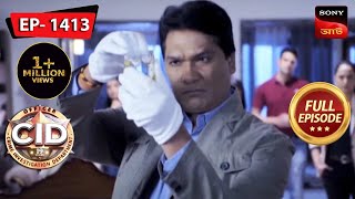 Daya Is The Accused  CID Bengali  Ep 1413  Full Episode  29 June 2023 [upl. by Chaing550]