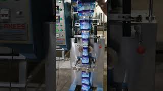 Auto Packing Machine businessideas shorts [upl. by Criswell286]