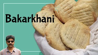 Bakarkhani How to make bakarkhani indianbreads baking breadrecipe roti rotirecipe indianfood [upl. by Nelyt]