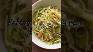 Anchovy amp Cabbage Spaghetti my favorite ❤️ spaghetti onepandinner yummyrecipe [upl. by Ydnes]