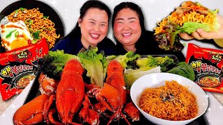 GIANT LOBSTER SEAFOOD BOIL  FIRE NUCLEAR RAMEN NOODLES MUKBANG 먹방 EATING SHOW  LOBSTER  BUTTER [upl. by Tihor]