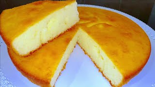 Gâteau Au Yaourt Très Moelleux Facile et Rapide 💯 Yogurt cake [upl. by Blus]