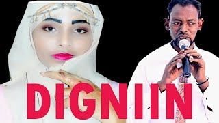 Abwaan Xasan Dhuxul  Digniin  Hablaha Somaliyeed Maanso Dardaaran Ah   Official Video [upl. by Jaclyn]