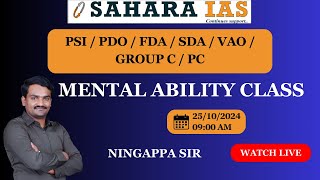 Mental Ability  PSIPDOVAOFDASDAGROUP CPC  NINGAPPA Sir  SAHARA IAS [upl. by Howey]