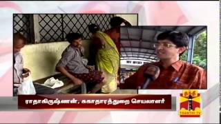 Chennai Building Collapse  Excl Interview with Health amp Welfare Dept Secretary MrRadhaKrishanan [upl. by Uella215]