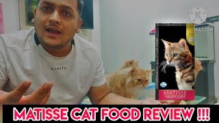 Matisse cat food review  Fluffy cats [upl. by Refynnej]