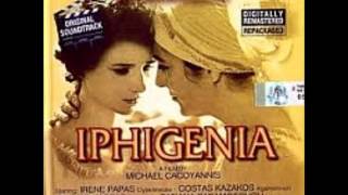 Mikis Theodorakis  Iphigenia  Suite From Iphigenia 02 [upl. by Rebmaed555]