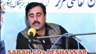 Janana Nore Da Sperey WarazyPashto MusicGulzaar Alam [upl. by Shela]