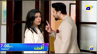 Aafat New Episode 9 PromoWarisha Ne Dadi K Dil Jaga Bana LiHar Pal Geo [upl. by Lokcin]