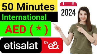 etisalat international call packages  How can I get Etisalat international call offer  Etisalat [upl. by Ellitnahc]