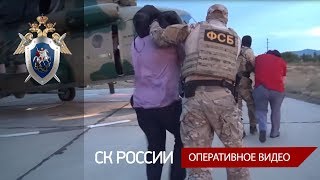 Задержание подозреваемых в превышении полномочий в Дагестане [upl. by Khoury1]