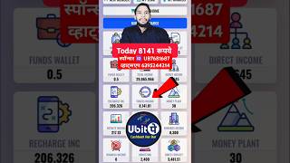 Ubit Pay Today income 8000  Ubit pay kya hai। Ubit Pay Full plan 2024। Ubit Pay। Ubit Pay join [upl. by Aihcats]