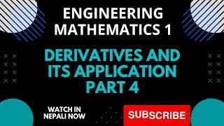 Engineering Math 1  Differential Calculus  Derivative part 4 [upl. by Oremor]