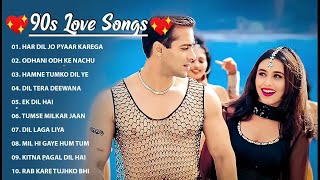 90’S Old Hindi Songs🤗90s Love Song💖 Udit Narayan Alka Yagnik Kumar Sanu Sonu Nigam jukebox songs🎵 [upl. by Yrrehc588]