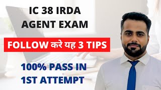 IC 38 General Insurance Agent Mock Test  III  IRDA Exams [upl. by Earej]