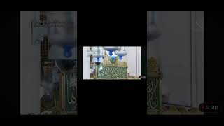 0005  Madina Hadith  دروس المدينة  قناة السنة النبوية احاديث نبوية Madinah [upl. by Beaumont]