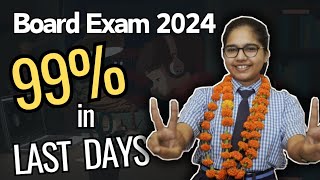 Must Watch 🔥  Video for Board Exam 2025  Boards ka Darr 😱  motivational video for study [upl. by Oicnanev658]