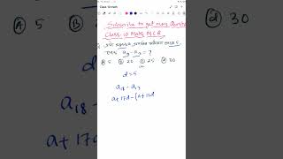 Class 10 Math Chapter 5 MCQ class10maths class10mcq shorttrick shorts mathtricks hslc seba [upl. by Helge131]