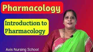 ফার্মাকোলজি Introduction to Pharmacologypharmacology [upl. by Mozart513]