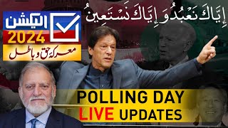 LIVE 🔴 Election Special With Orya Maqbool Jan [upl. by Elacsap]