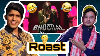 2021 Thara bhai Joginder BHUCHAL Song Roast l diss track l joginder vs deepak kalal l sobit sharma [upl. by Niroht]