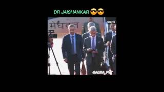 JAISHANKAR IN PAKISTAN SCO MEET jaishankar aura [upl. by Arola20]