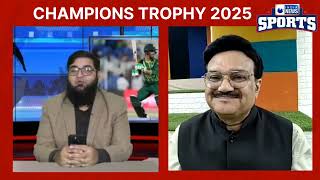 Deadlock continues in Champions Trophy 2025 A healthy debate between India amp Pakistan journalists [upl. by Manlove]